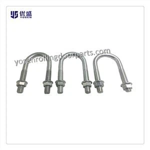 موضوع کا انڈر بولٹ